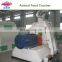 AMEC Low Cost High Capacity  Animal/Poultry Feed Mixer