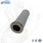 UTERS replace of HYDAC Hydraulic Oil filter element 0010D020W  accept custom