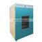 Factory Supplier Price Hot Air Circulating Forced Air Drying Oven