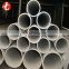 double wall stainless steel pipe / double wall stainless steel tube