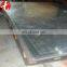 jis sus 409 stainless steel plate sheet prices per kg