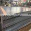 MS Carbon S275jr SS400 A36 Q235 Checkered Steel Plate