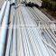 Qualified Supplier of Stainless Steel Tube 8mm