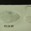 Potassium Polyacrylate Sap Super Absorbent Polymer Powder