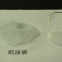 Sanitary Napkin/panty Liner Material Used In Diapers