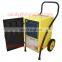 50LPD dehumidifier CE GS TUV Certificate 220V