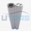UTERS FILTER  Coalescer Filter Element Fuel Gas Skid ELT-120
