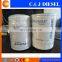 Oil Filter 2654403 2654405 T64101001 LF701 W94024