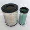 19348772 52046262 bus generator air filter