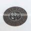 Wholesale 395 Clutch Disc 1601Z56-130G4A For Dongfeng Truck