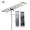 Good price 60w solar street light with pole manufactured in China
