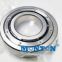 7307 35*80*21mm LNG pump bearing