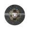 Disc Clutch  Factory price Auto parts  clutch disc  plates 31250-20241