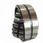 23140CC W33 spherical roller bearing from China