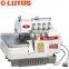 LT 747 high speed overlock sewing machine with clutch motor