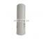 Transmission hydraulic lubrication system filter 243622