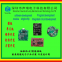 singlechip Bluetooth module      Voice module   Hardware development