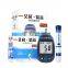MY-G024E Health Care Blood Glucose Meter Blood Sugar Tester with 50 Test Strip And 50 Lancets
