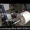 HAS Video Fully Automatic Paper Bag Making Machine for KFC Food French Fries Grease Proof 40---80gsm 0---80mm Mould(plate) 76mm