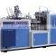 High Speed Paper Cup Forming Machine from