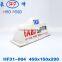 bulb taxi top light,bulb taxi roof light, customized