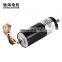 Chihai Motor CHR-36GP-BL3650 Brushless DC Planetary Gear Motor DC 12V 24V with Built-In Drive Mechanical Drive Motor