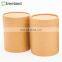 Kraft Paper Box Packaging Round Shape Cylinder Cardboard Can