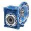 Nmrv Worm Gear Reducer with Input Shaft