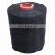 900D black color pp yarn