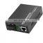 10/100M Media Converter Rj45 Fiber Optical Media Converter Multi Mode Dual Fiber HTB-1100