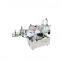 YTK-600 Automatic sticker sleeve square flat bottle labeling  machine soft tube expire date labeling machine price
