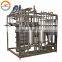 Automatic commercial yogurt plate pasteurizer industrial plate type yoghurt pasteurization machine sterilizer price for sale