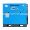 permanent magnet variable frequency screw air compressor air-cooled 11kw screw compressor for sale