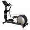 Elliptical machine home small fitness equipment mute mini space walker commercial professional exercise equipment