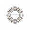 Spherical Roller Bearing 23224CC 23224CA 23224E 23224MB 23224 Bearing