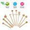 Yada Custom Round Handle 6 Inch Coffee Stirrers Stir Sticks Biodegradable Disposable Natural Birch Wooden Stir