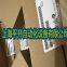 6ES7155-6AR00-0AN0   ET 200SP, PROFINET interface module