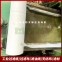 Industrial filter paper, oil filter paper, filter cloth, polyester polypropylene, acid and alkali resistant centrifuge, plate and frame filter press, grinding machine, electroplating, oil separation, filter media