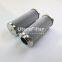 87480024 INR-Z-00200-API-PF10-V Uters Replace INDUFIL?air?Filter?Element