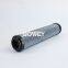 932617Q Bowey replaces Parker hydraulic oil filter element