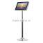 27 inch digital signage floor stand ad display board digital frame video led advertising display board lcd monitor display