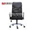 High back best seller office computer chiar,executive chair,pu soft back manager office chair