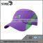 Embroidery patch quick-drying mesh blank cycling caps                        
                                                Quality Choice