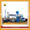 HOT LIKE FIRE! mobile concrete/cement batching plant(80m3/h)