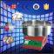 commercial cotton candy making machine for sale