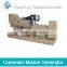 CE approved 75kw Diesel Generator Price