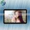 light advertising ,kiosk touch screen