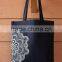 Canvas Bag - Screen Printed Recycled Cotton Grocery Bag - Large Canvas Shopper Tote - Reusable and Washable - Eco Friendly