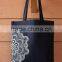 Canvas Bag - Screen Printed Recycled Cotton Grocery Bag - Large Canvas Shopper Tote - Reusable and Washable - Eco Friendly