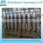 china factory stainless steel uf filtration for beverage